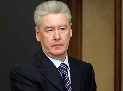 Мэр Москвы выразил соболезнования народу Республики Абхазия в связи с кончиной С.В.Багапша