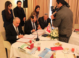 ТПП Абхазии и Туниса  подписали соглашения о сотрудничестве 