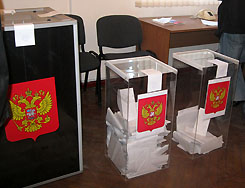 На семи избирательных участках в Абхазии проходит голосование по выборам в Государственную Думу Российской Федерации. 