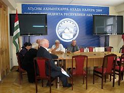 ЦИК зарегистрировал инициативную группу по выдвижению Сергея Шамба кандидатом в президенты Абхазии